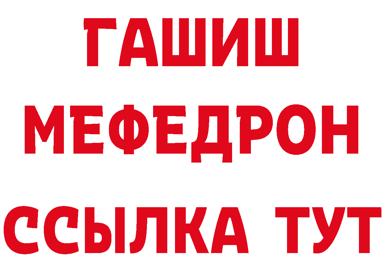 Конопля AK-47 маркетплейс это OMG Лихославль